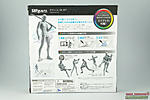 Click image for larger version

Name:	SH-Figuarts-Body-Kun-DX-Gray-003.jpg
Views:	459
Size:	208.7 KB
ID:	36174