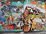 Click image for larger version

Name:	Kamen-Rider-Drive-Type-Wild-05.jpg
Views:	462
Size:	147.1 KB
ID:	24684