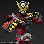 Click image for larger version

Name:	Figure Rise Standard Kamen Rider Geiz 1.jpg
Views:	258
Size:	49.1 KB
ID:	50119