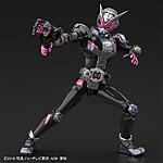 Click image for larger version

Name:	Figurise Standard Kamen Rider Zi-O  3.jpg
Views:	265
Size:	32.3 KB
ID:	50123