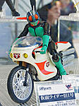 Click image for larger version

Name:	SHFiguarts Rider 1 & Cyclone 2.jpg
Views:	600
Size:	80.2 KB
ID:	9593