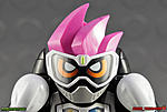 Click image for larger version

Name:	LVUR-Level-Up-Rider-Kamen-Rider-Ex-Aid-Level-1-Level-2-001.jpg
Views:	370
Size:	207.7 KB
ID:	37739