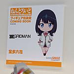 Click image for larger version

Name:	Nendoroid Rikka.jpg
Views:	219
Size:	73.0 KB
ID:	50112