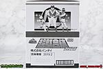 Click image for larger version

Name:	Chojuu-Sentai-Liveman-Bandai-Super-Minipla-Live Robo-003.jpg
Views:	278
Size:	182.4 KB
ID:	47143