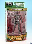 Click image for larger version

Name:	SIC Skyrider 05.jpg
Views:	264
Size:	45.6 KB
ID:	173