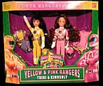 Click image for larger version

Name:	mmpr-g-toy02.jpg
Views:	138
Size:	145.2 KB
ID:	48395