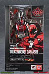 Click image for larger version

Name:	SH-Figuarts-Kamen-Rider-Ghost-Toucon-Boost-Damashii-002.jpg
Views:	541
Size:	375.7 KB
ID:	37565