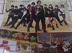 Click image for larger version

Name:	Kyoryuger-VS-Go-Busters-002.jpg
Views:	907
Size:	109.9 KB
ID:	15823