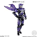Click image for larger version

Name:	SODO Kamen Rider Shinobi .jpg
Views:	360
Size:	34.5 KB
ID:	51630
