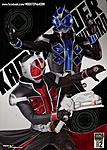 Click image for larger version

Name:	Kamen Rider Hyper Hobby Feb-13 01.jpg
Views:	480
Size:	96.2 KB
ID:	6177