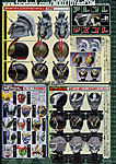 Click image for larger version

Name:	Kamen Rider Hyper Hobby Feb-13 20.jpg
Views:	474
Size:	103.1 KB
ID:	6196