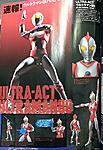 Click image for larger version

Name:	Ultra-Act Ultraman 80.jpg
Views:	1517
Size:	317.4 KB
ID:	22445
