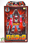 Click image for larger version

Name:	DX-Magnet-Change-Robotack-002.JPG
Views:	420
Size:	765.7 KB
ID:	33220