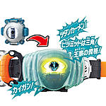 Click image for larger version

Name:	Kamen-Rider-Ghost-DX-Tutankhamun-Ghost-Eyecon-003.jpg
Views:	339
Size:	222.5 KB
ID:	32323