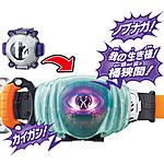 Click image for larger version

Name:	Kamen-Rider-Ghost-DX-Eyecon-Beethoven-Nobunaga-Official-007.jpg
Views:	289
Size:	223.9 KB
ID:	32340