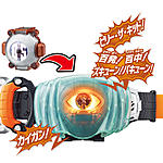 Click image for larger version

Name:	Kamen-Rider-Ghost-DX-Billy-The-Kid-Ghost-Eyecon-Official-003.jpg
Views:	284
Size:	234.1 KB
ID:	32354