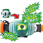 Click image for larger version

Name:	Kamen-Rider-Ghost-DX-Robin-Eyecon-Official-003.jpg
Views:	397
Size:	322.8 KB
ID:	31705