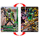 Click image for larger version

Name:	Kamen-Rider-Ghost-DX-Robin-Eyecon-Official-004.jpg
Views:	352
Size:	375.2 KB
ID:	31706