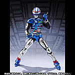Click image for larger version

Name:	SH Figuarts Shaider 02.jpg
Views:	435
Size:	91.5 KB
ID:	9561