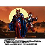 Click image for larger version

Name:	SH-Figuarts-Ultra-Zero-Mantle-08.jpg
Views:	221
Size:	54.2 KB
ID:	58844