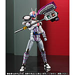 Click image for larger version

Name:	SH-Figuarts-Kamen-Rider-Chaser-Mach-Official-005.jpg
Views:	184
Size:	88.5 KB
ID:	33404
