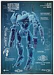 Click image for larger version

Name:	NECA Pacific Rim 02.jpg
Views:	408
Size:	94.4 KB
ID:	7341