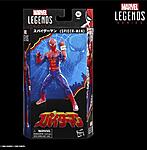 Click image for larger version

Name:	Marvel Legends Japanese Spiderman .jpg
Views:	216
Size:	89.5 KB
ID:	61884