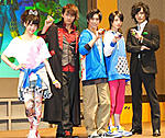 Click image for larger version

Name:	Kamen Rider Gaimu Supporting Cast.jpg
Views:	1493
Size:	55.2 KB
ID:	12351