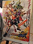 Click image for larger version

Name:	Kamen Rider Gaimu Team Poster.jpg
Views:	879
Size:	68.1 KB
ID:	12352