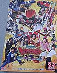 Click image for larger version

Name:	Kyoryuger Summer Movie.jpg
Views:	764
Size:	94.7 KB
ID:	11365