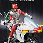 Click image for larger version

Name:	SH-Figuarts-Kamen-Rider-ZX-Helldiver-Official-002.jpg
Views:	256
Size:	352.0 KB
ID:	40491