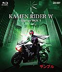 Click image for larger version

Name:	Kamen Rider W BluRay Box.jpg
Views:	318
Size:	94.3 KB
ID:	9001