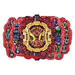 Click image for larger version

Name:	DX Geiz Majesty Ride Watch 1.jpg
Views:	228
Size:	73.7 KB
ID:	54711