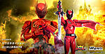 Click image for larger version

Name:	SH Figuarts KuwagataOhger.jpg
Views:	176
Size:	711.1 KB
ID:	62908