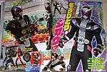 Click image for larger version

Name:	ZI-O FEBRUARY SCANS 7.jpg
Views:	273
Size:	111.5 KB
ID:	51114