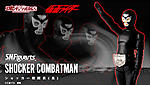 Click image for larger version

Name:	SH-Figuarts-Shocker-Combatman-Black-Official-001.jpg
Views:	158
Size:	49.8 KB
ID:	45522