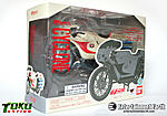 Click image for larger version

Name:	Figuarts Cyclone Bike02.jpg
Views:	404
Size:	197.0 KB
ID:	20921