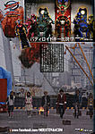 Click image for larger version

Name:	Super Sentai Hyper Hobby Feb-13 11.jpg
Views:	540
Size:	98.0 KB
ID:	6168