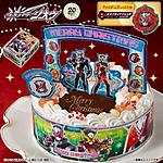 Click image for larger version

Name:	Kamen Rider Zi-O Christmas Cake.jpg
Views:	529
Size:	101.5 KB
ID:	49217