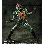 Click image for larger version

Name:	S.I.C Kamen Rider Amazon Omega 2.jpg
Views:	230
Size:	56.0 KB
ID:	48769