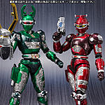 Click image for larger version

Name:	SHFiguarts-G-Stag-Reddie-Official-003.jpg
Views:	241
Size:	158.0 KB
ID:	26148