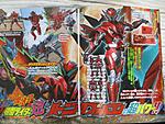 Click image for larger version

Name:	ZERO-ONE MARCH SCANS 2.jpg
Views:	395
Size:	112.7 KB
ID:	56580
