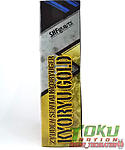 Click image for larger version

Name:	SH-Figuarts-Kyoryu-Gold-003.JPG
Views:	424
Size:	343.8 KB
ID:	33036