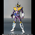 Click image for larger version

Name:	SH Figuarts Fourze Meteor Fusion 01.jpg
Views:	482
Size:	70.0 KB
ID:	3745