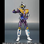 Click image for larger version

Name:	SH Figuarts Fourze Meteor Fusion 02.jpg
Views:	405
Size:	67.6 KB
ID:	3746
