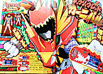 Click image for larger version

Name:	Kyoryured Carnival 1.jpg
Views:	1115
Size:	78.1 KB
ID:	12415