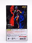 Click image for larger version

Name:	S.H.Figuarts-Kikaider-002.JPG
Views:	365
Size:	653.9 KB
ID:	25022