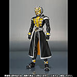 Click image for larger version

Name:	SH Figuarts Kamen Rider Wizard Land Style 01.jpg
Views:	250
Size:	60.0 KB
ID:	4775