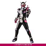 Click image for larger version

Name:	RAH Kamen Rider Zi-O .jpg
Views:	222
Size:	81.6 KB
ID:	50656
