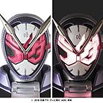 Click image for larger version

Name:	RAH Kamen Rider Zi-O 8.jpg
Views:	237
Size:	216.6 KB
ID:	50664